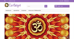 Desktop Screenshot of ezosziget.hu